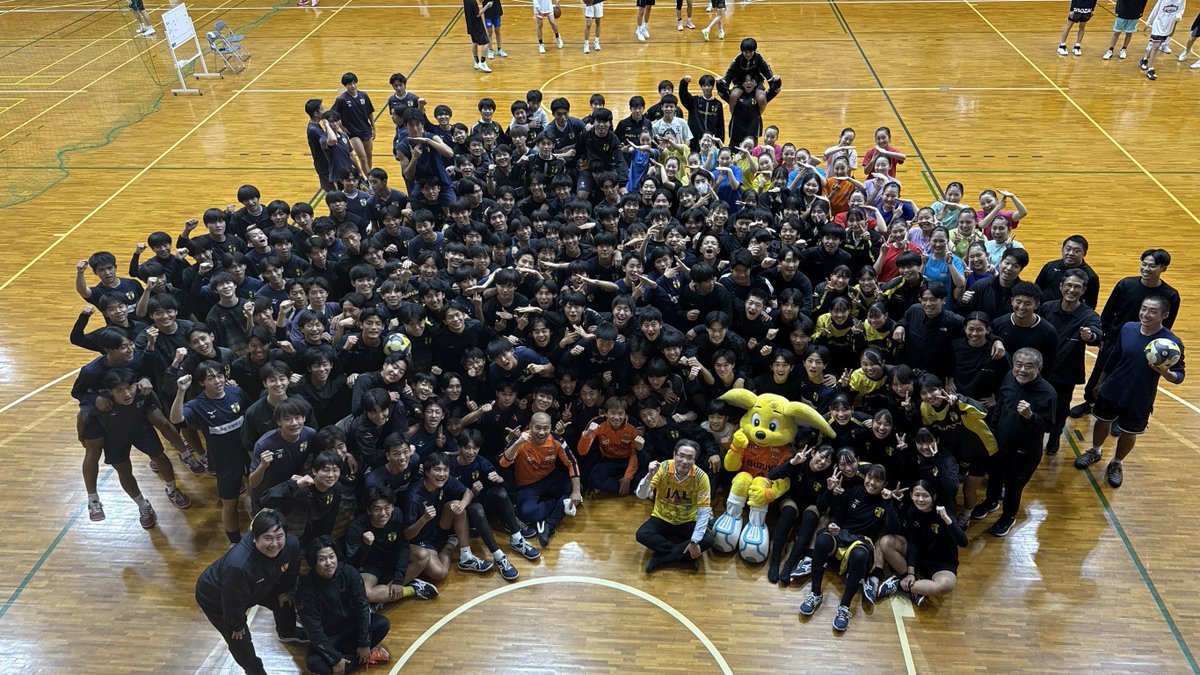 🧡𝙈𝙀𝘿𝙄𝘼 𝙄𝙉𝙁𝙊𝙍𝙈𝘼𝙏𝙄𝙊𝙉 - メディア出演情報 -
🗣️ #乾貴士 選手 ／ #吉田豊 選手
📺 フジテレビ「けるとめる」
fujitv.co.jp/kerutomeru/
📅 11月17日(月)
⏱ 23:00頃〜23:30頃 出演予定
🔗 s-pulse.co.jp/fan/media
今回は