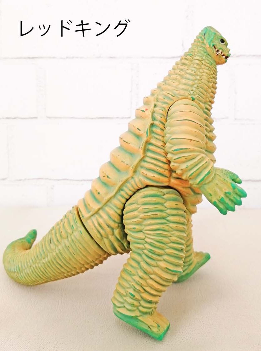 レッドキングフィギュア復刻版 レッドキングフィギュア復刻版 Ultra Action Figure Red King