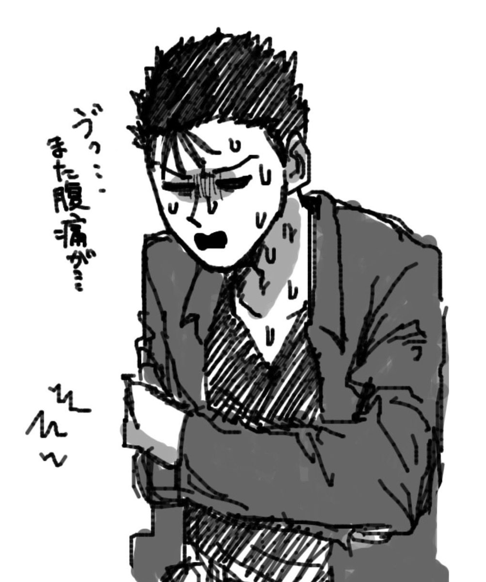 ワシが腹が痛いためこんな落書きしか描けない