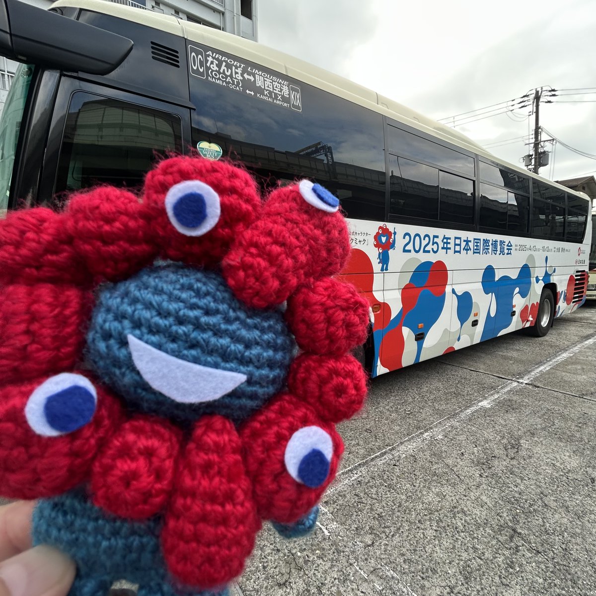 ｷﾖｲﾐｽﾞ (@389389ch) / Posts / X