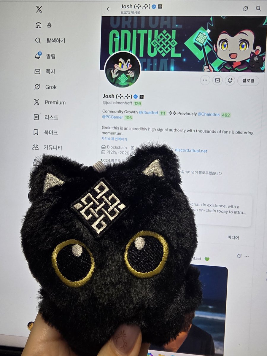 DORI(❖,❖) tweet media