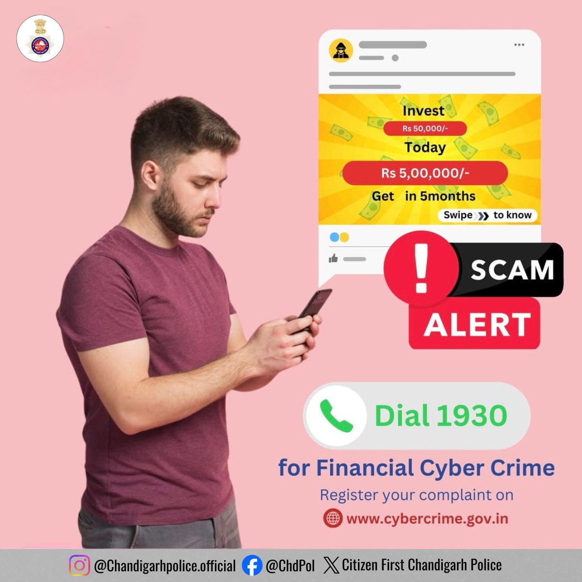 ChdCyberCell's tweet image. Fake job offers, loan traps, or investment scams — they’re everywhere.

👉 Think before you click.
📞 Report immediately at 1930.
#StopScams #CyberAwareness #StaySafeOnline

@DgpChdPolice