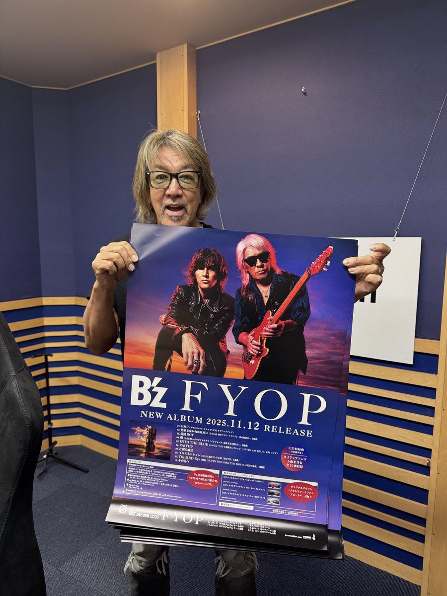 B'zのオリジナルポスターの プレゼントです！ 今日は、B'zのオリジナル