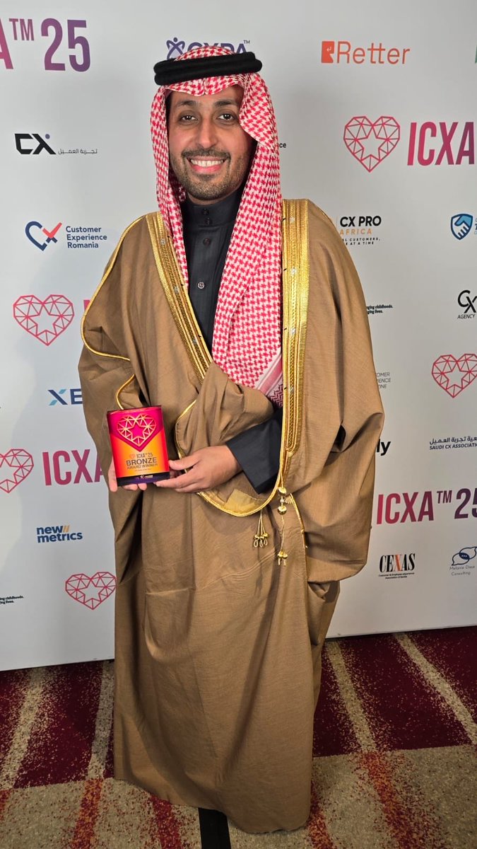 عندما تكون المنافسة الدولية المقامة بلندن وسط منافسةشركات عالمية ومحلية ، واحقق احد الجوائز 

كافضل قائد لتجربة المستفيد لعام 2025 .

 تكون لحظة سعيده لما نقدمه لهذا الوطن . شكرا لكل زملائي الذين دعموني لتحقيق ذلك