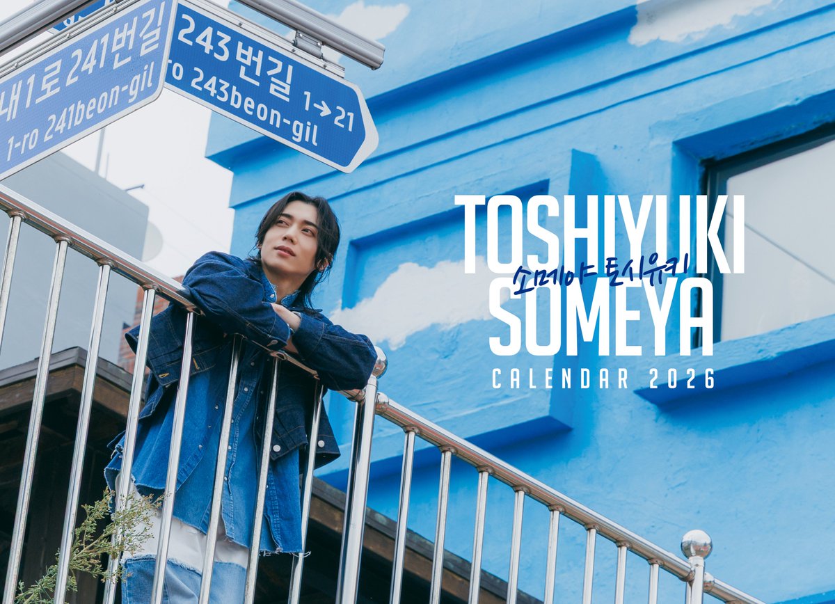 ♡ことしー♡ 染谷俊之 DVD SLF｜染谷俊之『TOSHIYUKI』 メイキングDVD