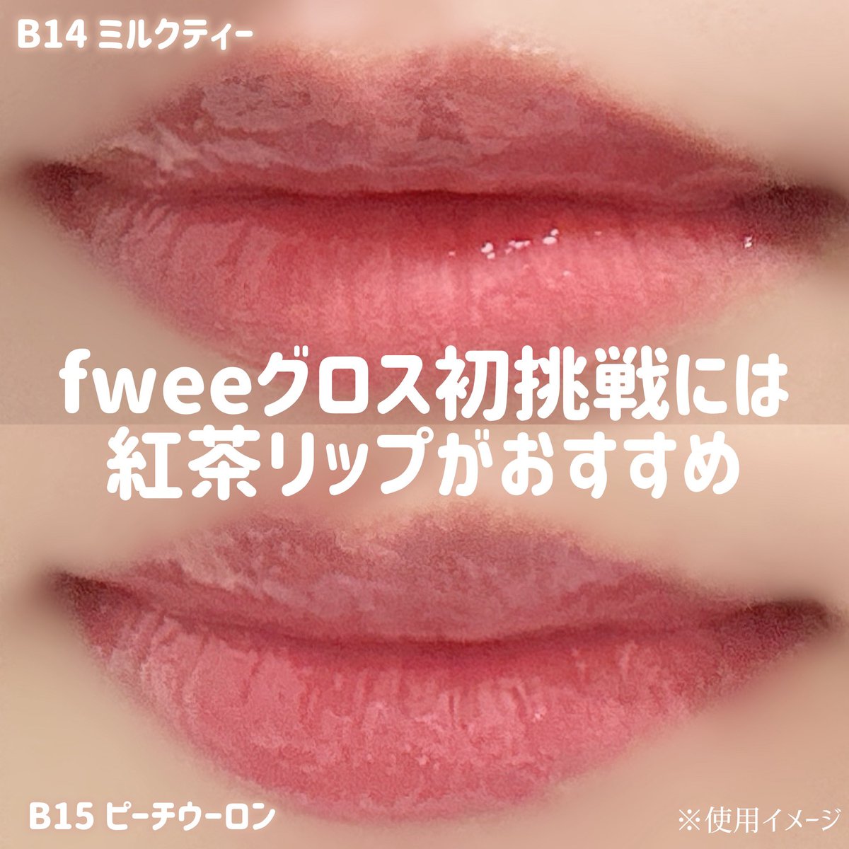 あたりちゃん (@atari0404) / Posts / X