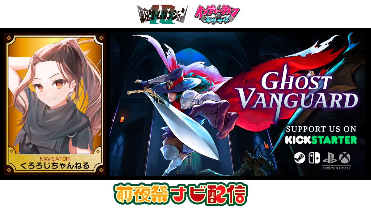 ★コロ⭐︎ページ★ こちら参加させていただいてます！ぜひご覧ください！