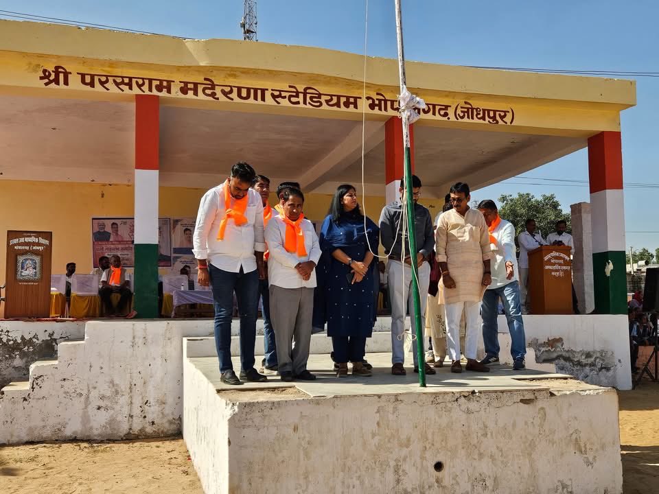 Opchotiyabjp's tweet photo. विधानसभा स्तरीय सांसद खैल महोत्सव समारोह, भोपालगढ ।
@ppchaudharybjp @BhajanlalBjp https://t.co/2DD7UUmsI4