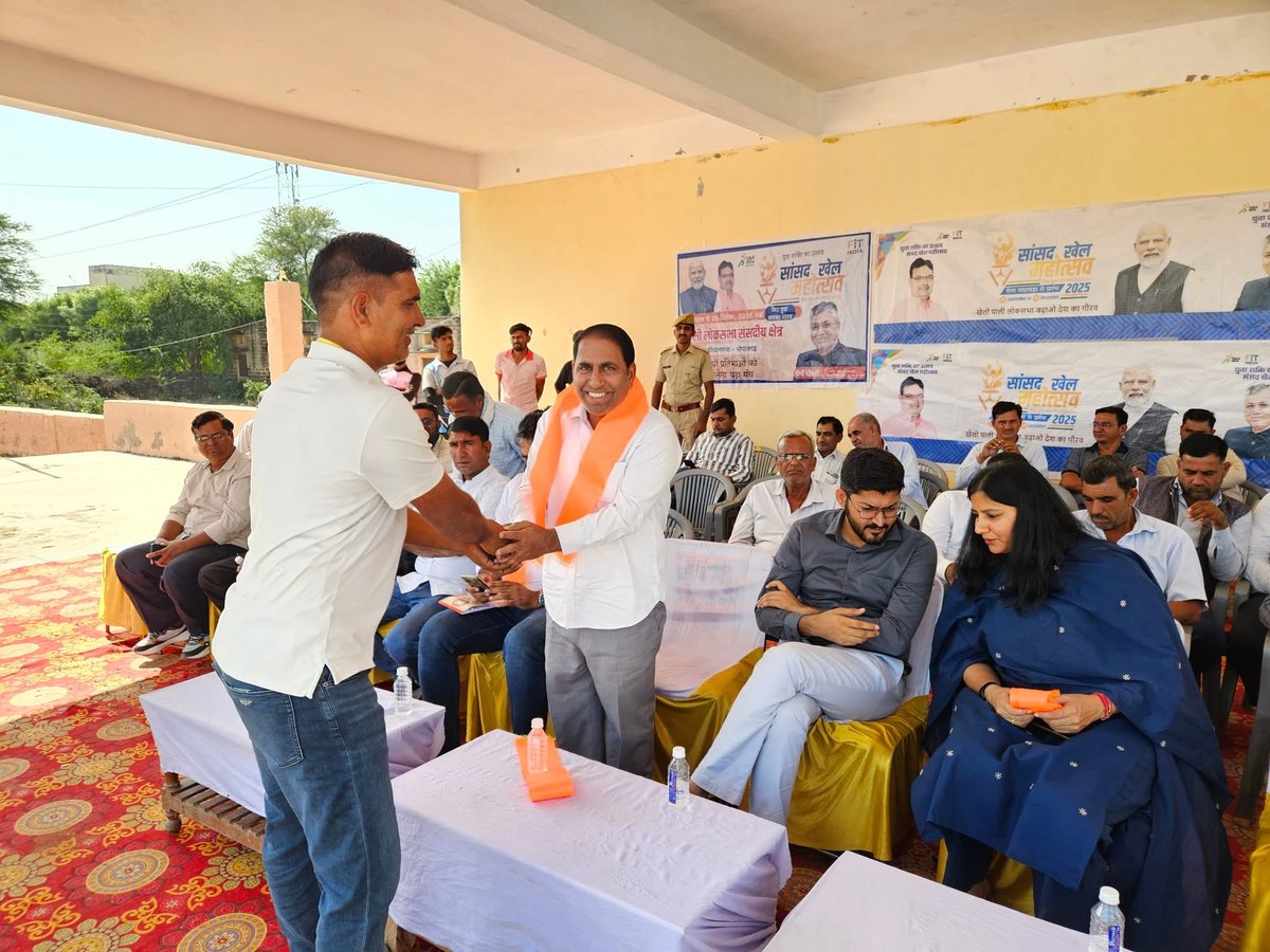 Opchotiyabjp's tweet photo. विधानसभा स्तरीय सांसद खैल महोत्सव समारोह, भोपालगढ ।
@ppchaudharybjp @BhajanlalBjp https://t.co/2DD7UUmsI4