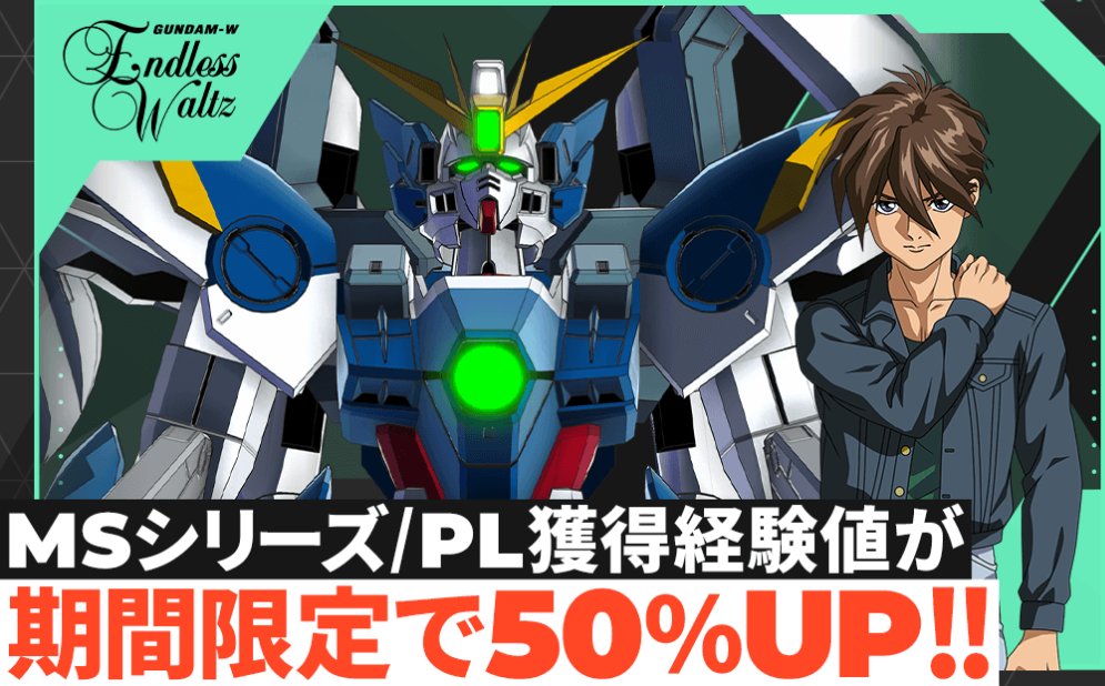 アーセナルベース 他にもございます アーセナルベース 他にもござい