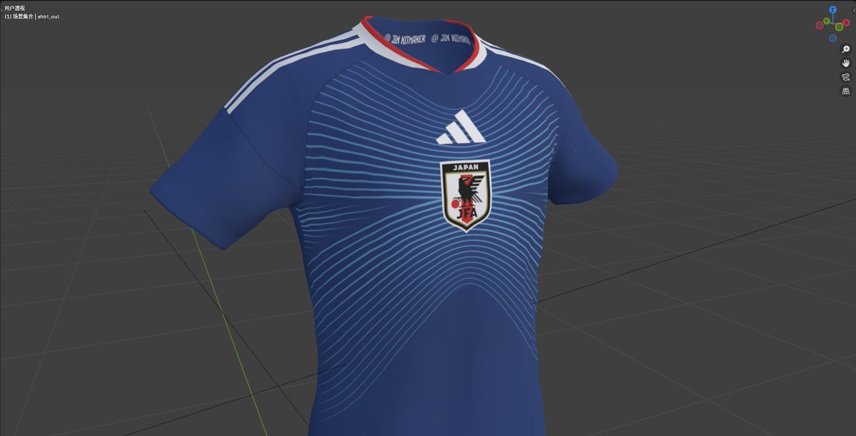 大空翼Skyline tweet media