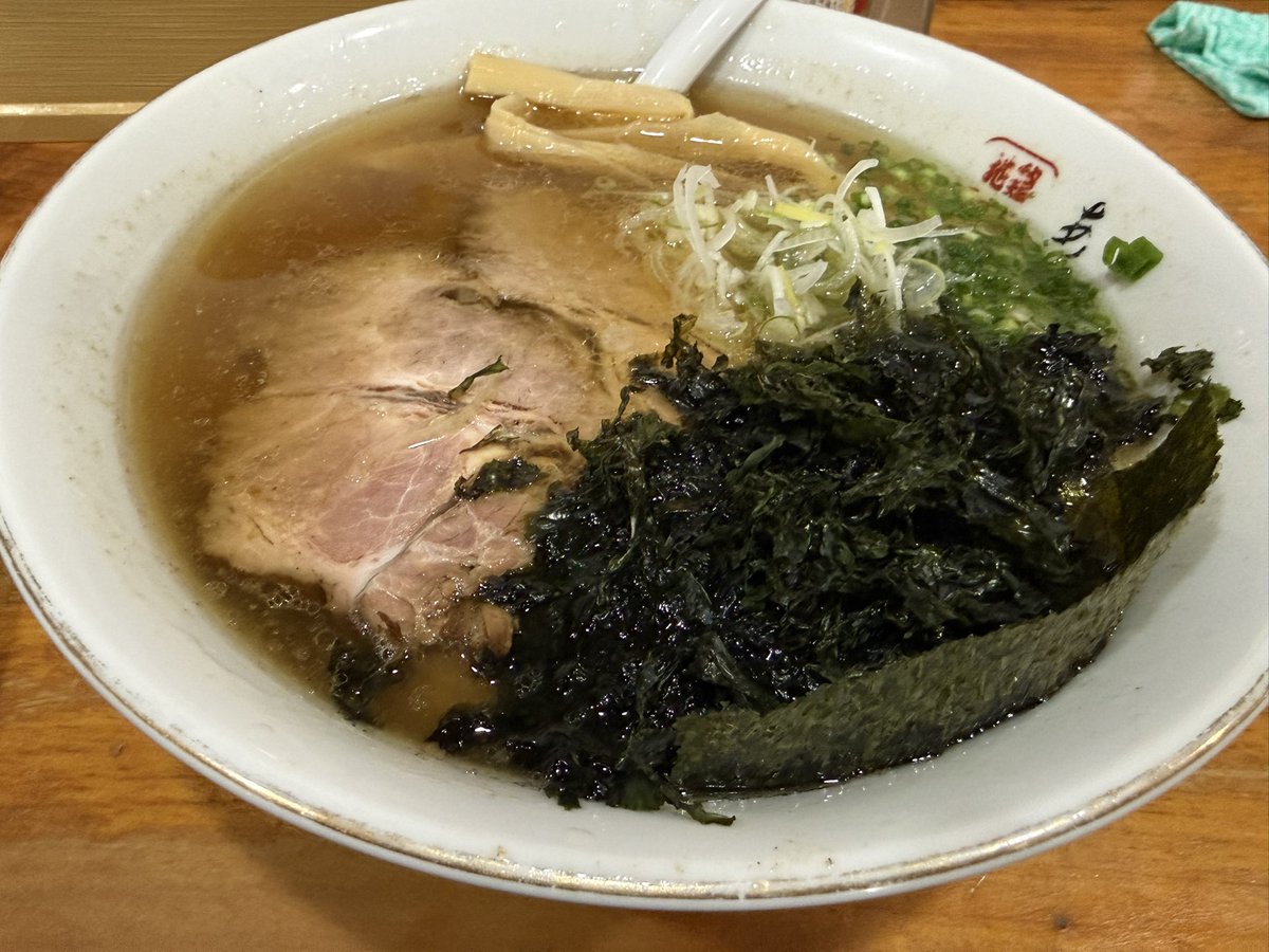 びゃあぁあうまぃいぃ