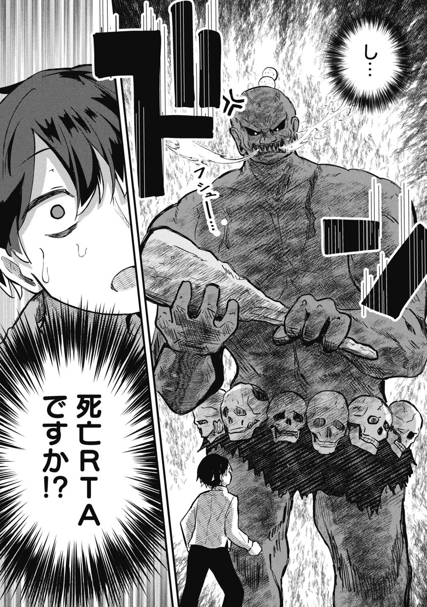 (5/12) 