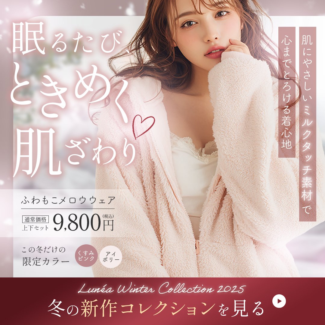 kei ｜美容×デザイン tweet media