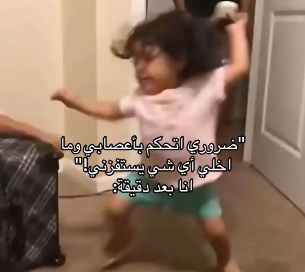 60xliil's tweet photo. انا : https://t.co/NDexYn02tf