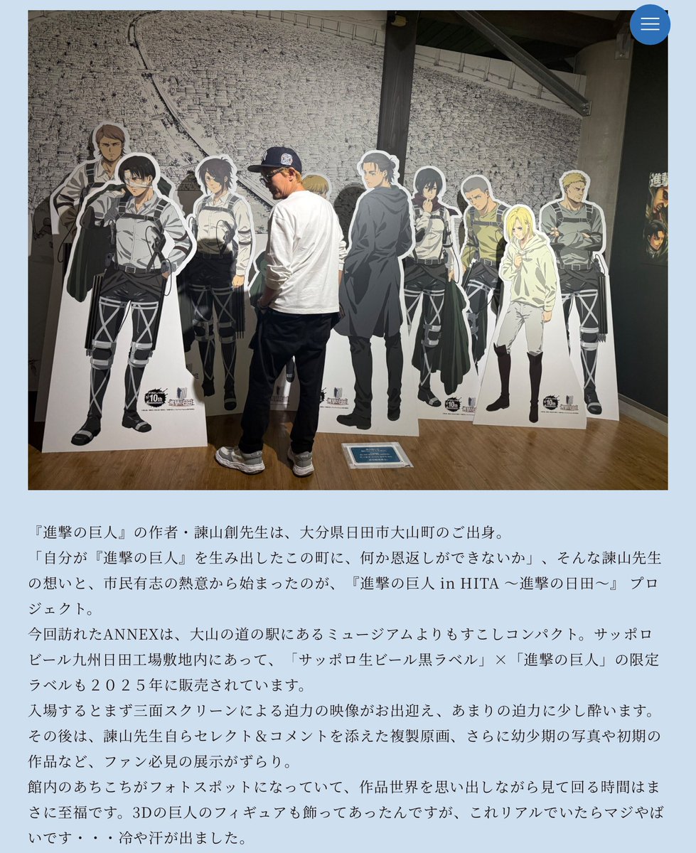 user_e7e9820e スガシカオ ツアーパンフ等 8冊セット user_e7e9820e