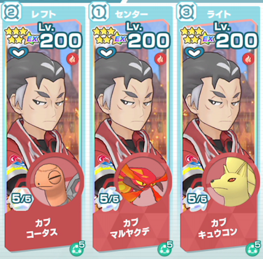 ちょうどカブさん切らしてたので新規助かる