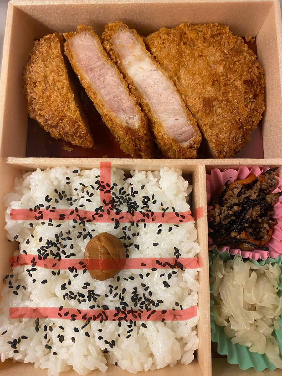 ShowHey890910 Show-Heyぴーちゃんさん！はい！お疲れ様です！はい