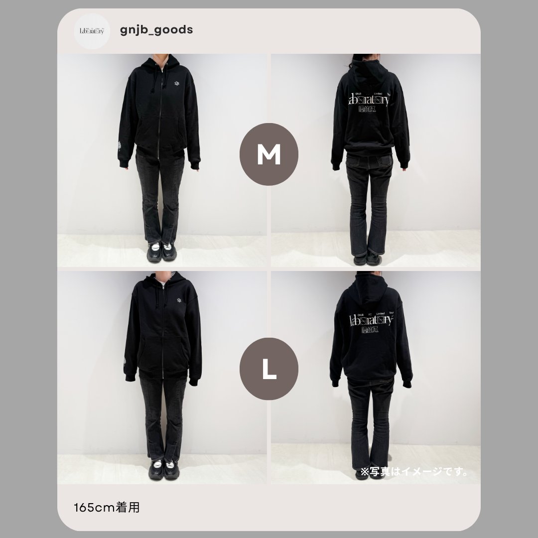 原因は自分にある。 Laboratory げんじぶ パーカー L 原因は自分にある。 『GNJB FC Limited Tour Laboratory -』 ✦ 事前
