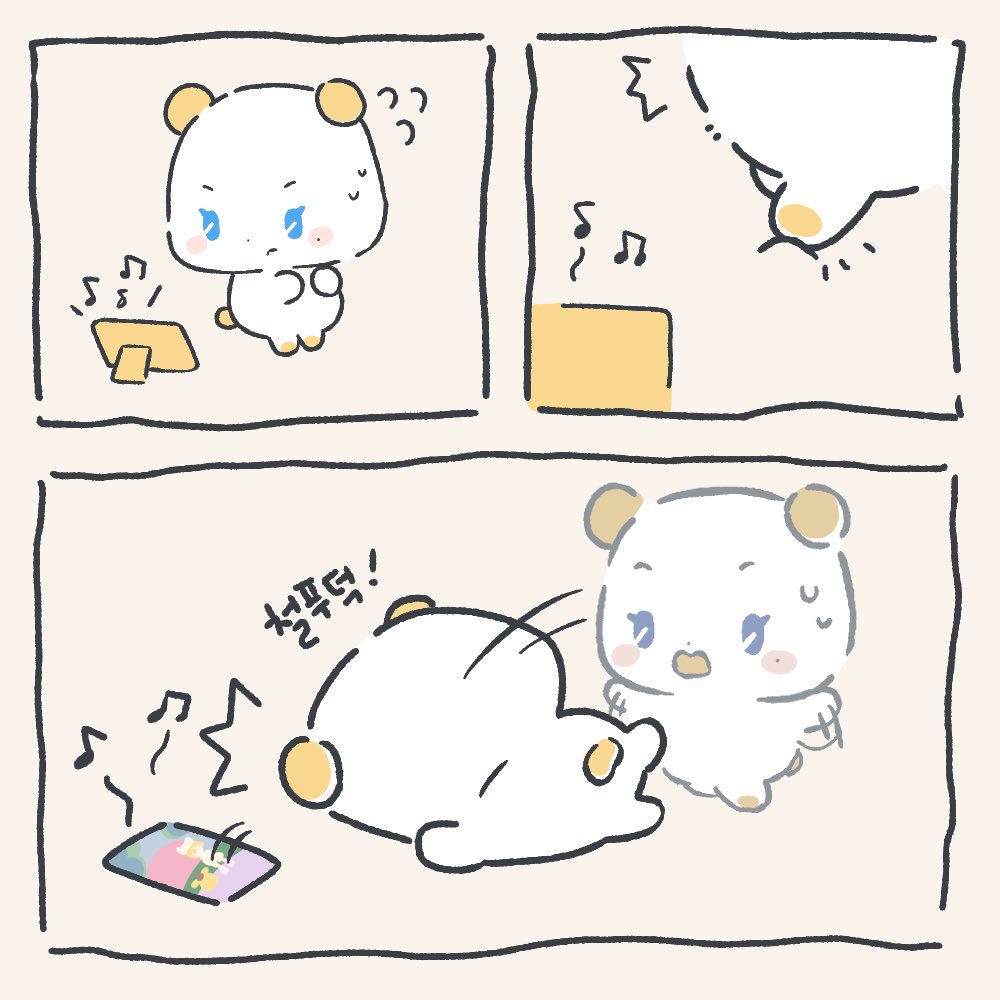 pla_yerong's tweet photo. 🟨뫄도 잘 출 수 있는데😭 https://t.co/20YnKWsaCH