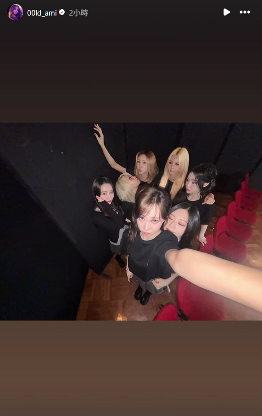 2Moori's tweet photo. [IG story] 251113 DAMI

https://t.co/eyCfmHhVoG
#Damstagram https://t.co/pVqCb5KAHi