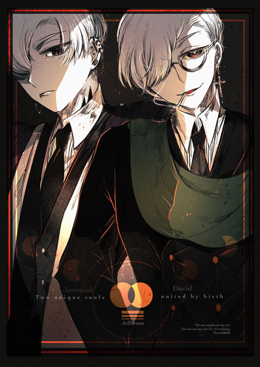 Gemini #oc #illustration