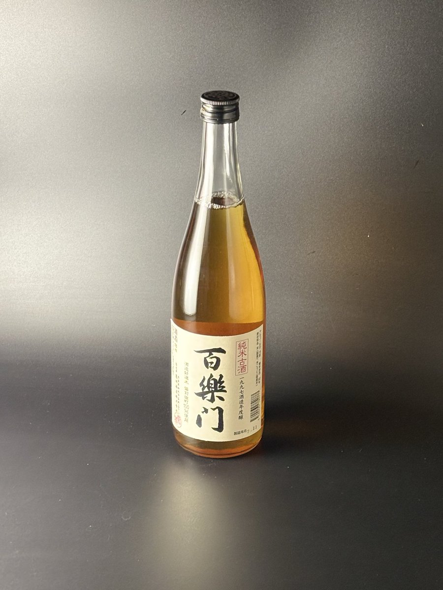 古酒　白百合 mao-pu-buckwheat-375ml.jpg