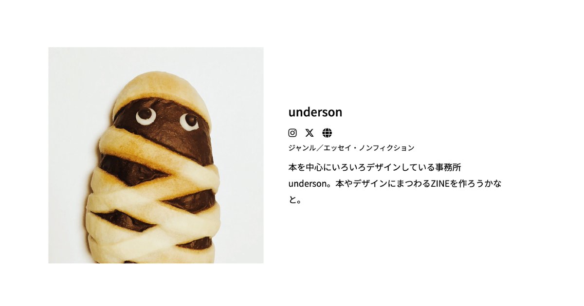 bookturnsendai's tweet image. 📗出店者紹介⑦📕

○ 赤倉編集室（山形県）
○ ローカル×ローカルとTORCH(from南伊豆)（静岡）
○ underson（大阪府）
○ 涌出 WAKIIZU（長野県）

仙台発の #zine の祭典 12月21日（日）開催！
前売り入場チケットのご購入はこちら

t.livepocket.jp/e/bookturnsend…