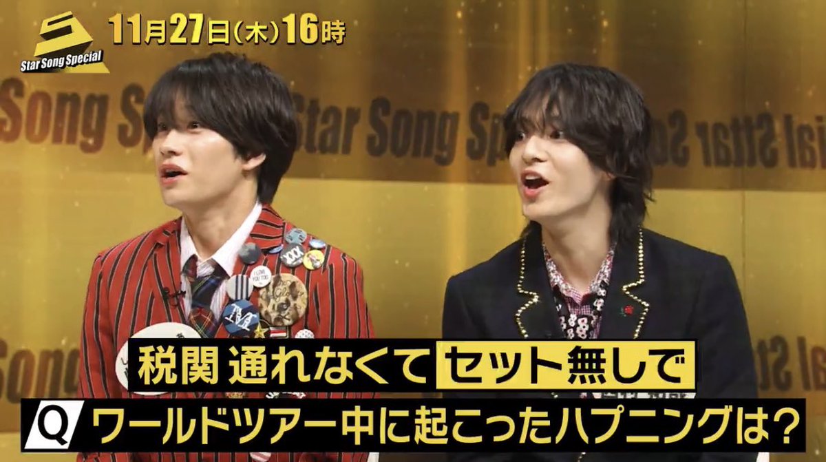 やっぴ (@koxcv8) / Posts / X