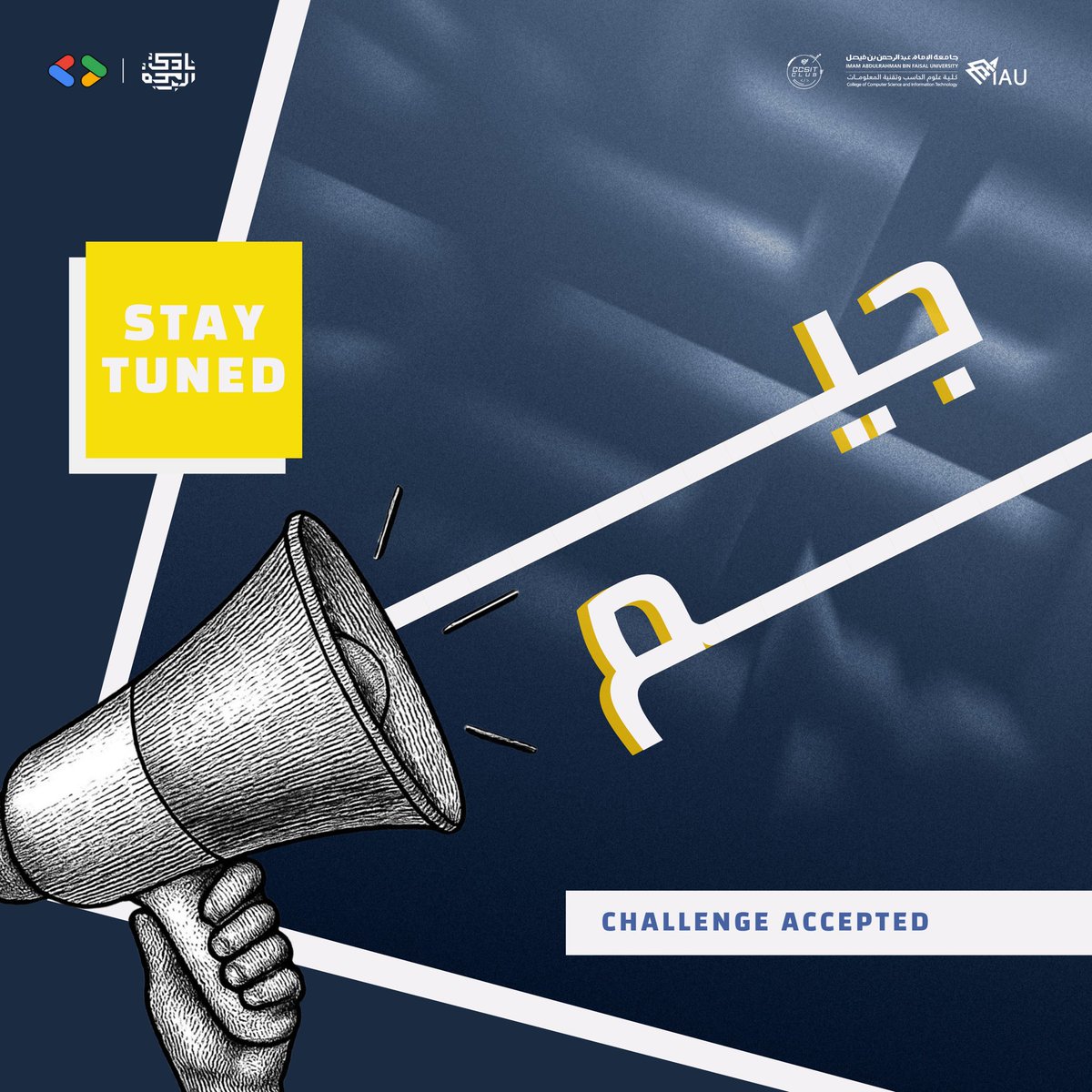 Programming_IAU's tweet image. No limits. Just challenges to conquer⚡️ 

#IAU_CCSIT #CCSIT_CLUBS 
#جامعة_الإمام_عبدالرحمن_بن_فيصل