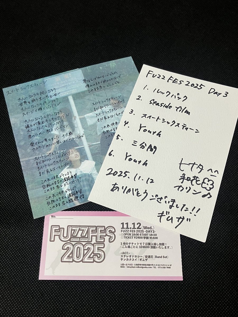 hiro-stone tweet media