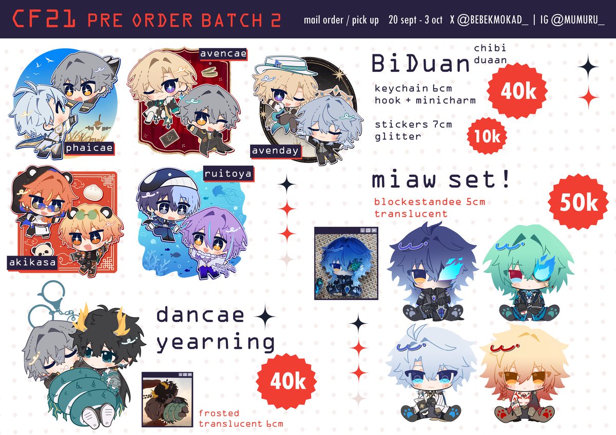 bebekmokad_'s tweet image. RTs are Highly appreciated! ♡

Ots catalogue + trade🪽

✦ project sekai - link click - honkai star rail - yohaji - alien stage - flins
(pls abisin gw ada 170+ trade) 
✦ O-08 both days! No booking

(Disini poto katalokny iak) 

#cf21 #comifuro21
#comifuro21catalogue
(1/3)