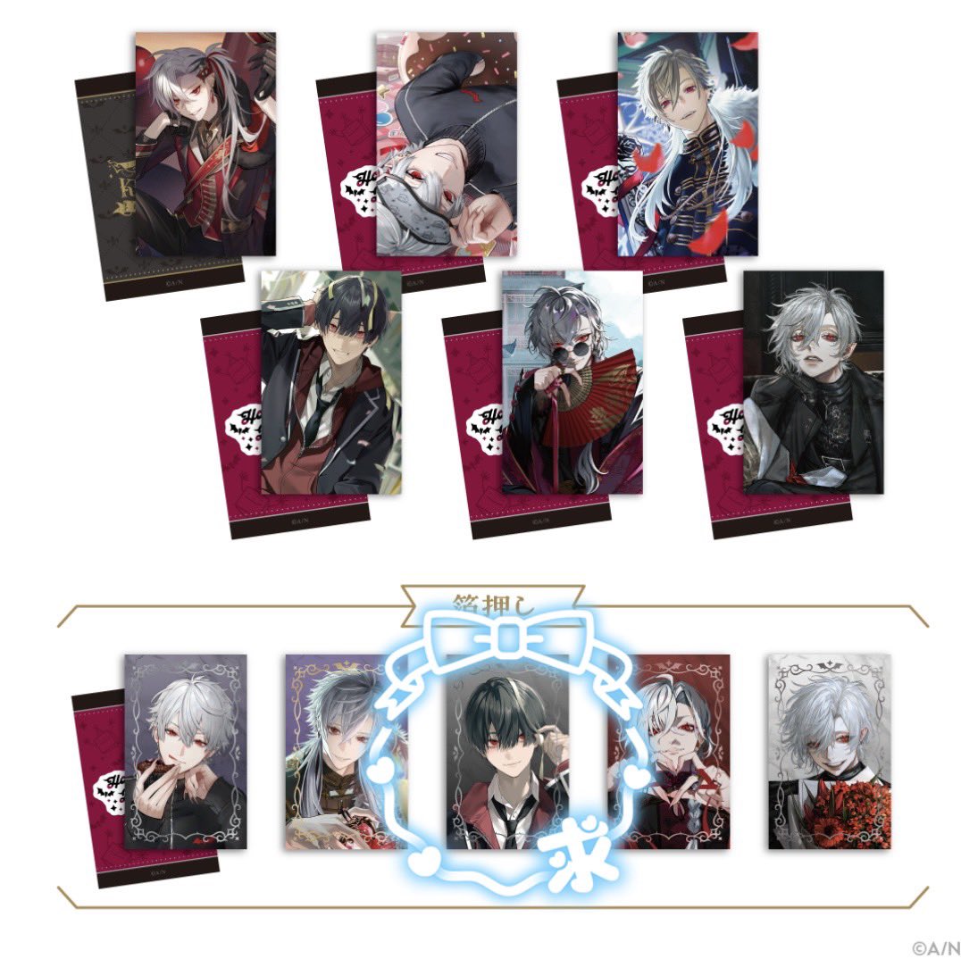 kitapiiiii's tweet photo. 【交換】Kuzuha 2 Million Celebration POPUP  葛葉　ポップアップ にじさんじ ランダムフォト風カード 特典

譲:1枚目
求:2〜3枚目の求マーク
同種交換希望です。
ピンポイントで難しいと思いますが、お気軽にお声掛けください！
郵送希望です。神奈川〜都内での手渡しは検討。 https://t.co/PYZ9Pmf4hv