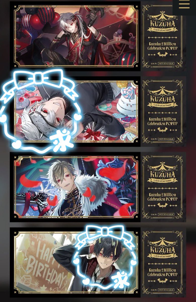 kitapiiiii's tweet photo. 【交換】Kuzuha 2 Million Celebration POPUP  葛葉　ポップアップ にじさんじ ランダムフォト風カード 特典

譲:1枚目
求:2〜3枚目の求マーク
同種交換希望です。
ピンポイントで難しいと思いますが、お気軽にお声掛けください！
郵送希望です。神奈川〜都内での手渡しは検討。 https://t.co/PYZ9Pmf4hv
