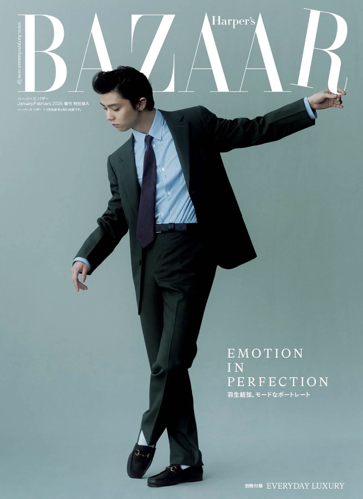 Yuzuru Hanyu Debuts on Harper's Bazaar Japan with Gucci H