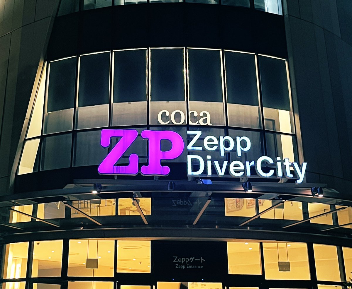 新世界ファイナルのズッ友の時以来にここ来たー