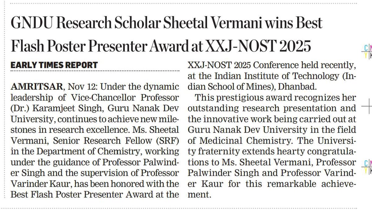 GNDU Amritsar, India (@gndu_amritsar) on Twitter photo 