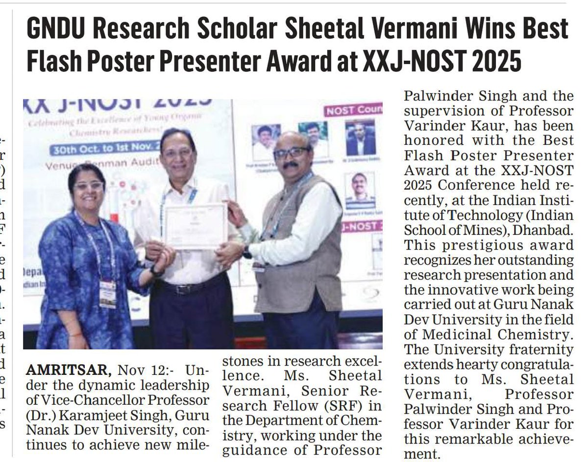 GNDU Amritsar, India (@gndu_amritsar) on Twitter photo 