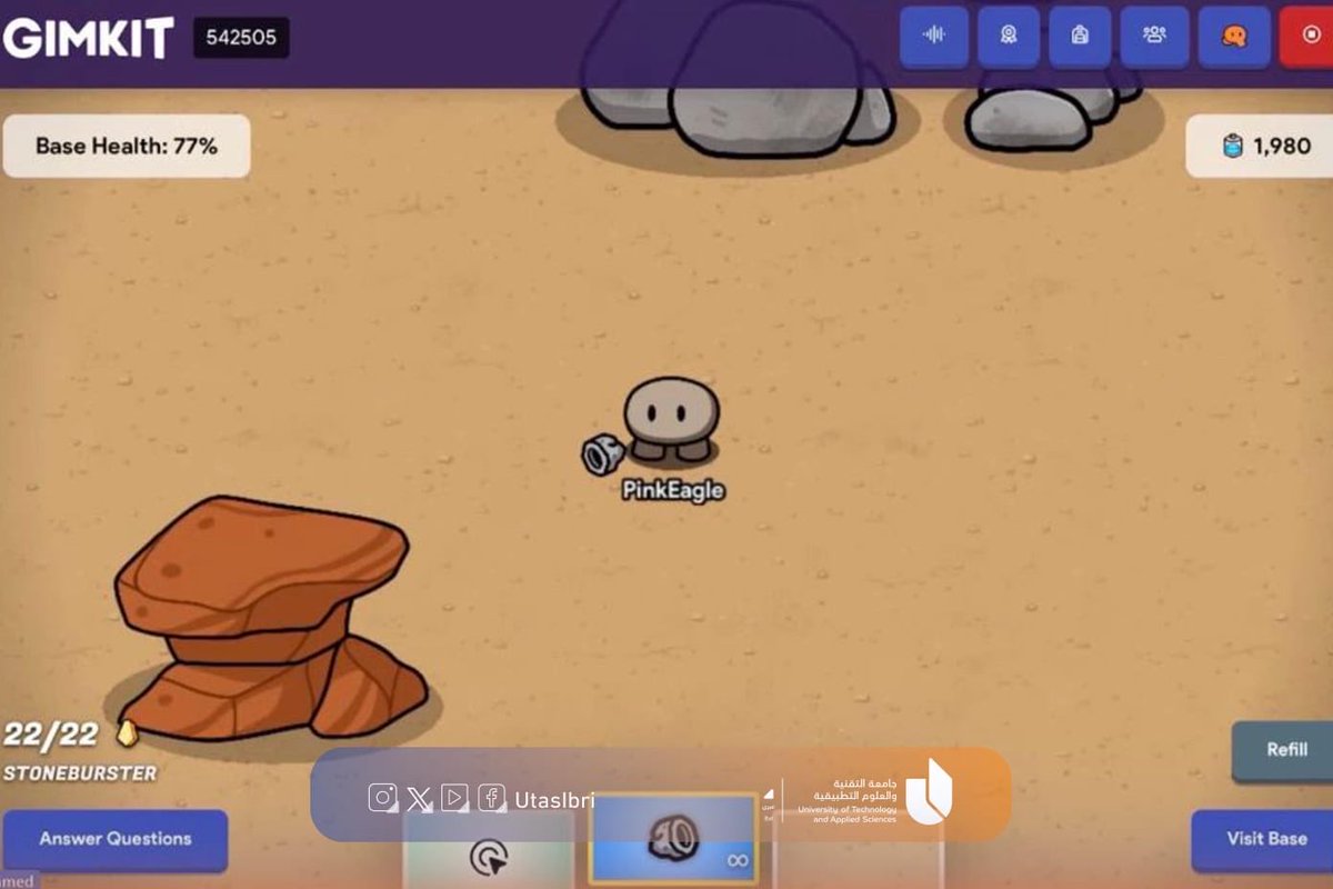 نظّمت لجنة التطوير المهني للموظفين في مركز الدراسات التحضيرية – فرع عبري جلسة تفاعلية عبر الإنترنت بعنوان: «استكشاف إمكانات منصة Gimkit في تحويل دروس المفردات والقواعد إلى تجارب تعليمية ممتعة قائمة على الألعاب».
هدفت الجلسة إلى تعريف المشاركين بطرق استخدام المنصة في تصميم أنشطة