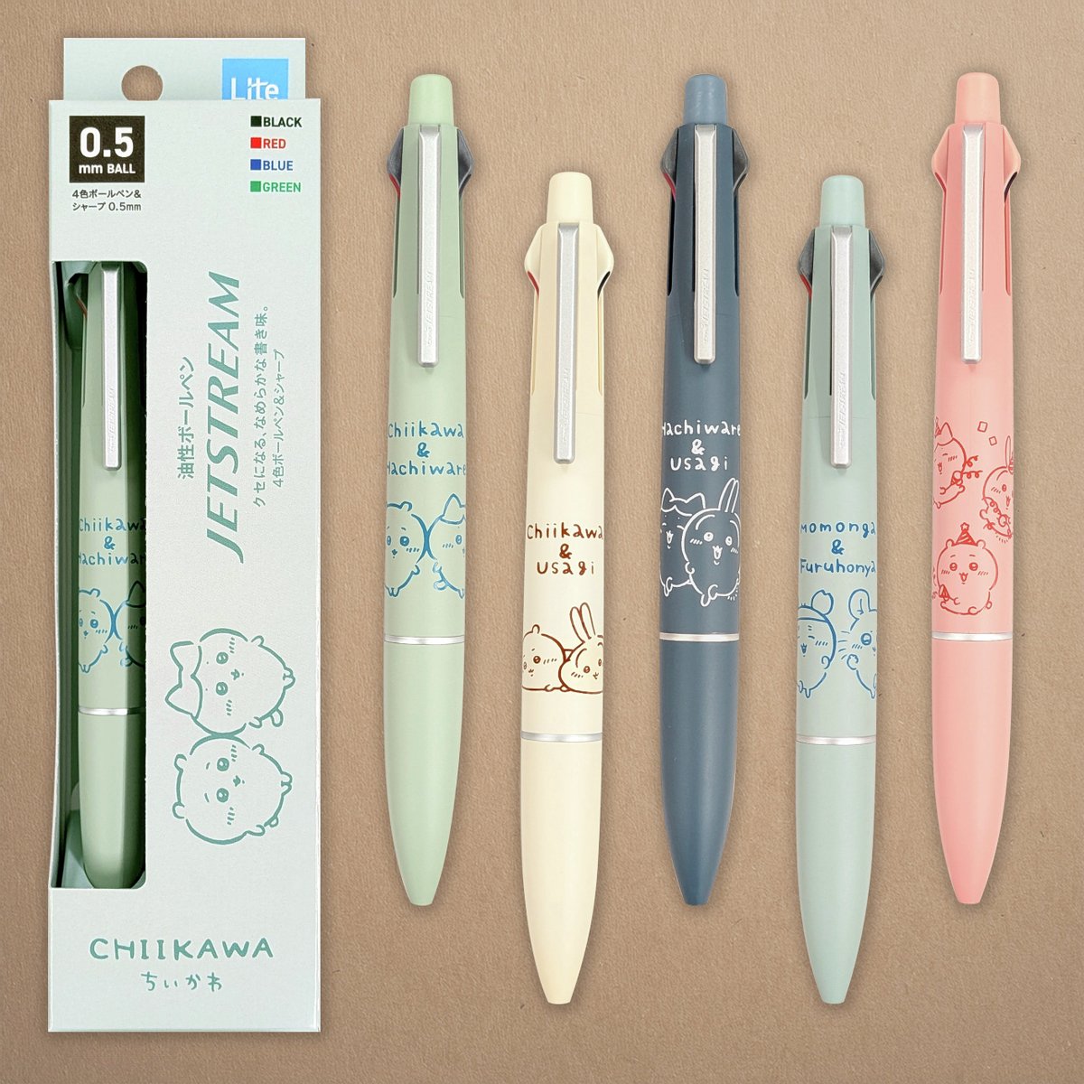 ちいかわマーケット公式 (@chiikawa_market) / Posts / X