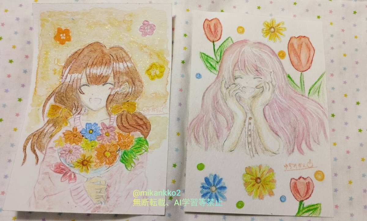 ゆずみかん🍊 (@mikankko2) / Posts / X