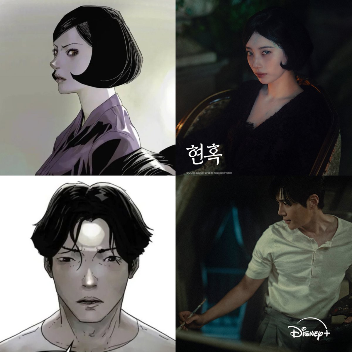 the way they look exactly like the webtoon 
 #Suzy #KimSeonho