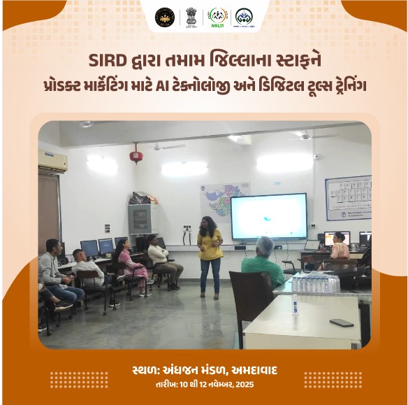 GlpcLivelihood's tweet image. SIRD દ્વારા આયોજિત વિશેષ તાલીમ
🤖 સોશિયલ મીડિયા માં પ્રોડક્ટ માર્કેટિંગમાં AI ટેક્નોલોજી અને ડિજિટલ ટૂલ્સનો ઉપયોગ

📍 સ્થળ: અમદાવાદ મેનેજમેન્ટ એસોસિએશન (AMA)
🗓️ તારીખ: 8 થી 12 નવેમ્બર, 2025

#AI #DigitalTools #SIRD #TrainingProgram #SocialMediaMarketing #Gujarat #shgwomem…