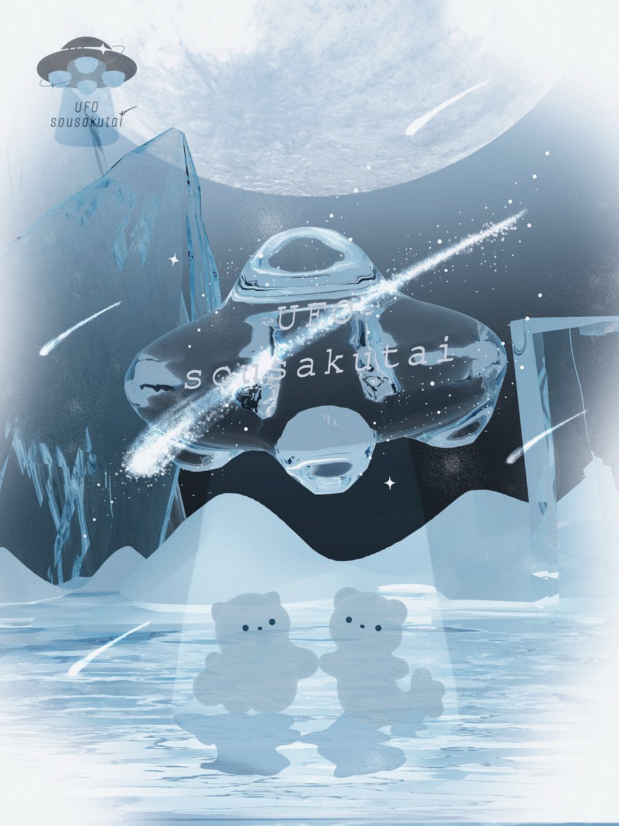 からんころん (@Smile25_doll) / Posts / X