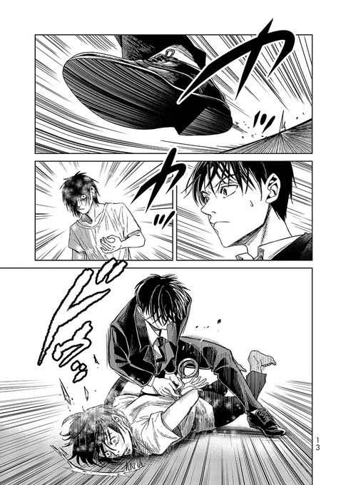 (4/13) 