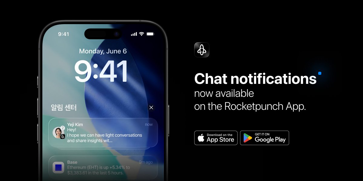 📳 Update: Get New Chat Notifications with the Rocketpunch App

Have you ever missed new messages arriving in your inbox? Now, you can receive notifications when new messages arrive through the app.

- iOS: apps.apple.com/kr/app/id14814…
- Android: play.google.com/store/apps/det…