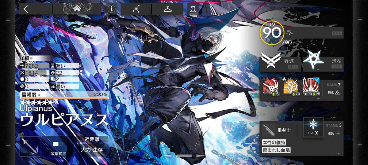 コージ🐶 (@flyingdemon) / Posts / X