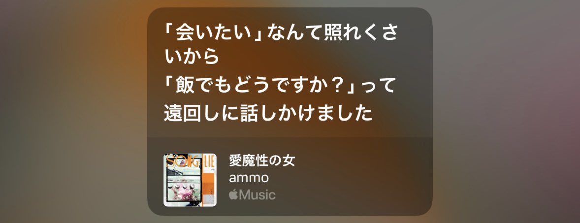 ハニーハニー tweet media