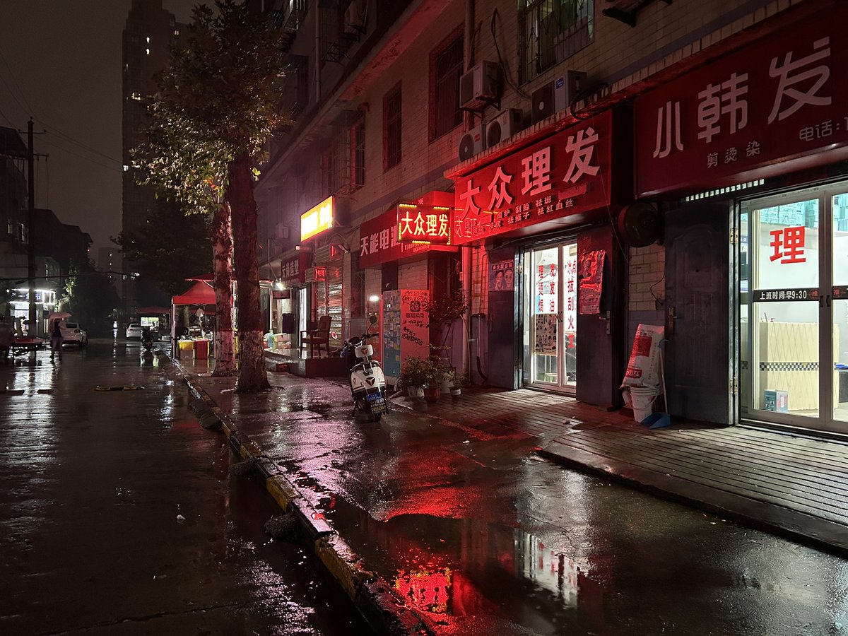 MadForMaple's tweet image. Nights --- #exploring #China #streetphotography #NightPhotography
