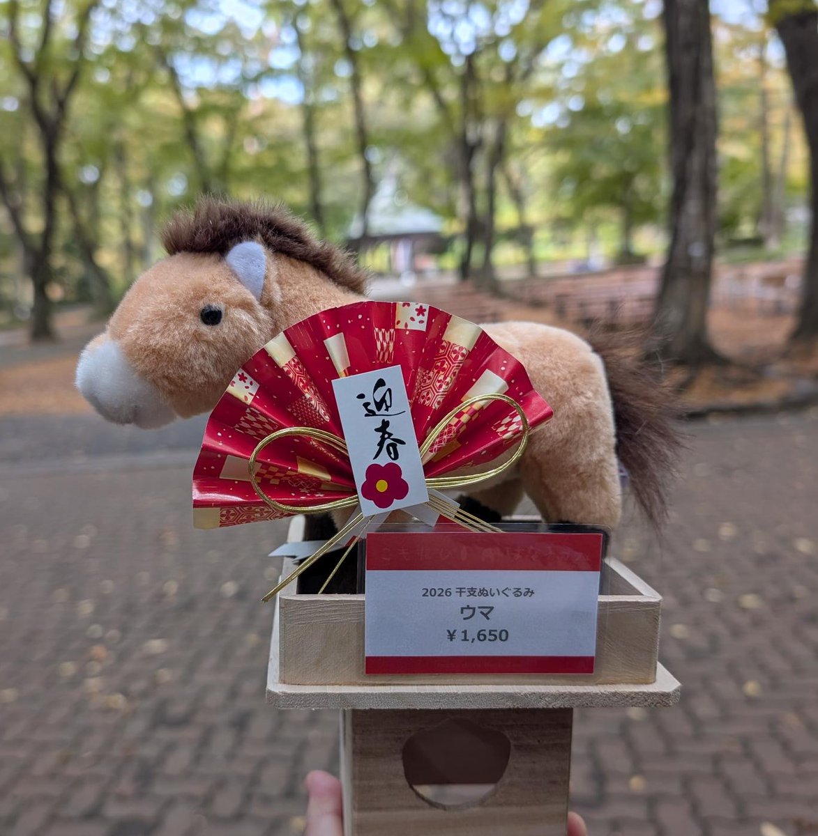 丑ｳｼﾔ屋 (@usiyanohito) / Posts / X